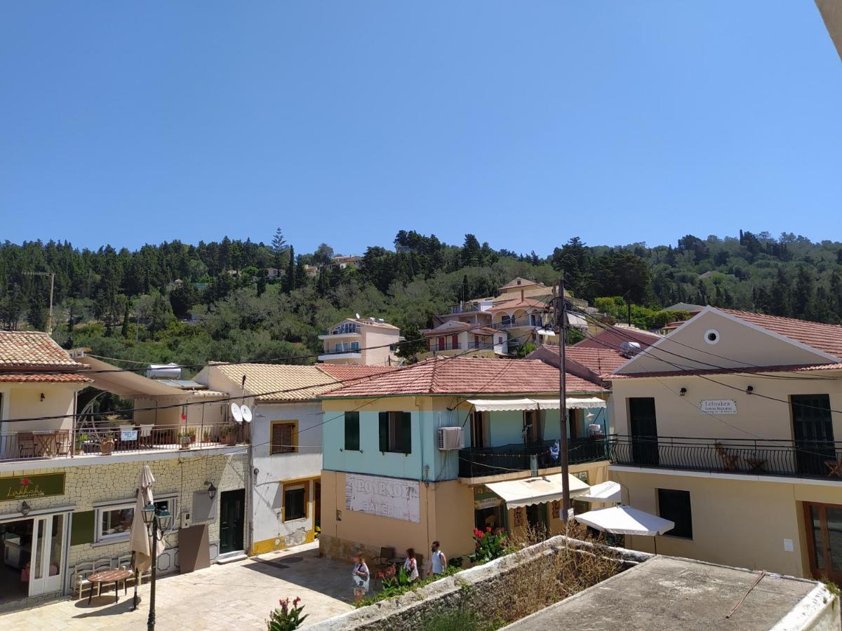 Ilios Hotel Lakka  Luaran gambar
